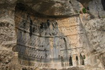 Felsreliefs in der Tang-e Chowgan Felsreliefs in der Tang-e Chowgan