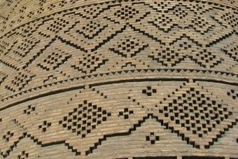 Zitadelle des Karim Khan Zitadelle des Karim Khan