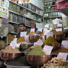 Im Basar Im Basar