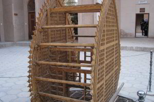 Nakhl Nakhl
