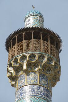 Schah-Moschee