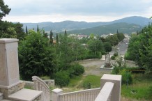 Bild: Blick aus dem Hotelfenster Bild: Blick aus dem Hotelfenster