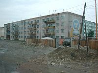 Bild: Wohnblocks in Ulan Bator