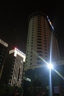 Bild: Unser Hotel Bild: Unser Hotel