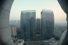 Bild: Ausblick aus dem 19.Stock Bild: Ausblick aus dem 19.Stock