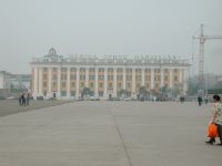 Bild: In Ulan Bator Bild: In Ulan Bator