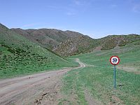 Bild: Strassenschilder in der Mongolei Bild: Strassenschilder in der Mongolei