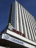 Bild: Eines der 6 Hotels wo wir wohnen Bild: Eines der 6 Hotels wo wir wohnen