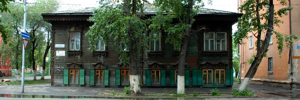 Bild: Typisches Haus Bild: Typisches Haus