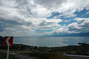 Bild: Der erste Blick auf den Baikalsee bei Kultuk Bild: Der erste Blick auf den Baikalsee bei Kultuk