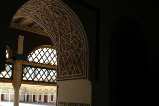 El Bahia Palast El Bahia Palast