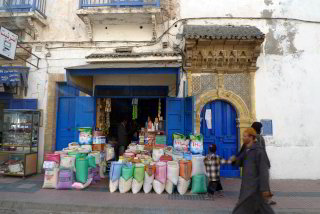 In der Medina