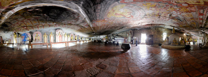 Bild: 360°-Panorama in Dambulla Bild: 360°-Panorama in Dambulla