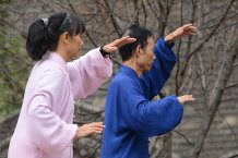 Bild: Tai Chi Bild: Tai Chi